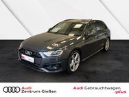 Audi A4, Avant 50 TDI quattro advanced black, Jahr 2023 - Gießen
