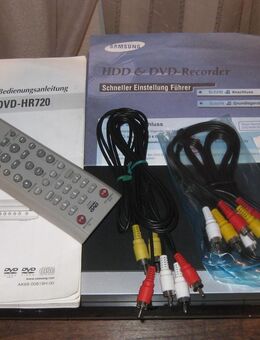 Samsung DVD-HR 720 - Worms