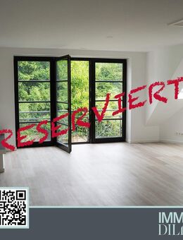 3-Etagen-Maisonette in Königsdorf inkl. Sauna, Kamin und eigenem Garten - Frechen