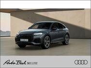 Audi Q5, Sportback Audi Q5 Sportback S line 40 TDI quattro, Jahr 2022 - Wetzlar