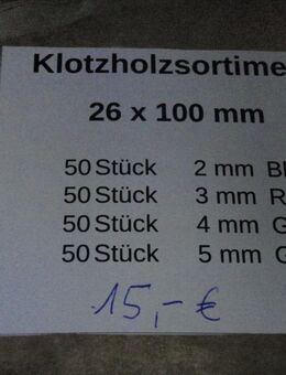 Klotzholzsortiment - 26 x 100 - Kunststoff - Ulmen