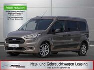 Ford Transit Connect 1.5 EcoBlue *KLIMA*KAMERA*7-SITZE* - Thannhausen