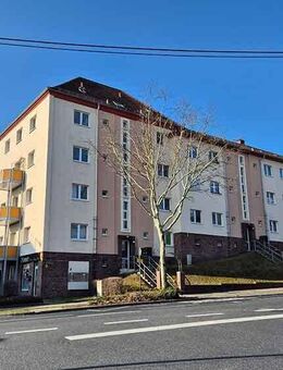 Hier ist Ihre erste Kapitalanlage! Kleine 2-Raum-Wohnung mit Südbalkon im Dachgeschoss - Dresden