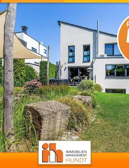 Einfamilienhaus mit ELW und moderner Technik - PV-Anlage, Wärmepumpe, Klimaanlage! - www.HUNDT.IM - Gelsenkirchen