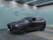 Mazda CX-30, Homura, Jahr 2023 - München