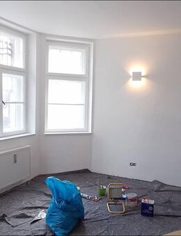 ELVIRA! Nymphenburg-Gern, Kapitalanlage, vermietet: traumhafte 2-Zimmer-Wohnung - München