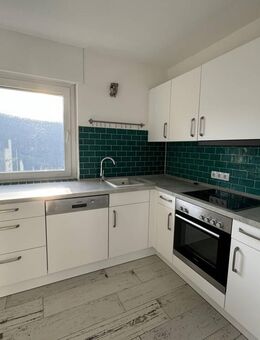 Schöne vermietete 3-ZKB-Wohnung in Lorch-Ranselberg mit Balkon zu verkaufen - Lorch (Hessen)