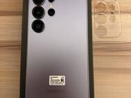 SAMSUNG GALAXY S25 ULTRA (512GB) - München