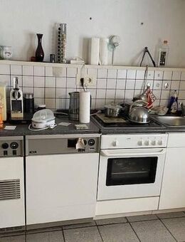 Wohnhaus mit Nebengebäude - Bad Karlshafen