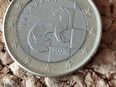 Ein Euro Münze HRVATSKA 2023 in 84559