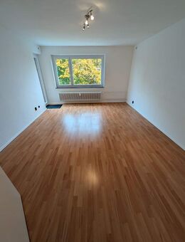 3-Zimmer-Wohnung mit Balkon, Parkblick & neuen Fenstern (2025) - Lübeck