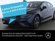 Mercedes EQE, 350 AMG Premium Massage HAL, Jahr 2023 - Weinheim