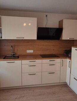 Moderne Einbauküche wie neu. Neff Geräte - Ichenhausen