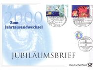 BRD: MiNr. 2078, 2079, 2087, "Wohlfahrt: Der Kosmos", amtlicher Jubiläumsbrief, Ersttagssonderstempel - Brandenburg (Havel)