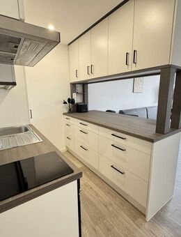 Kompakt, urban, durchdacht - modernes Appartement in Schwabing - München