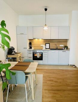 Freundliche und helle 2-Zimmer-Wohnung mit Terrasse! - Nürnberg