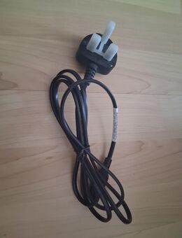 Drei Stufe elektronische Kabel - München Schwanthalerhöhe
