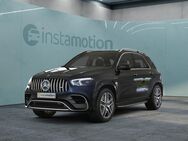 Mercedes GLE 63 AMG, , Jahr 2020 - München