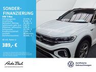 VW T-Roc, 2.0 TDI DSGückfahrkamera, Jahr 2024 - Bad Homburg (Höhe)