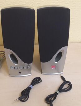 Multimedia 2 Wege Lautsprecher ,,Selene 300W,, - Wiesbaden Breckenheim