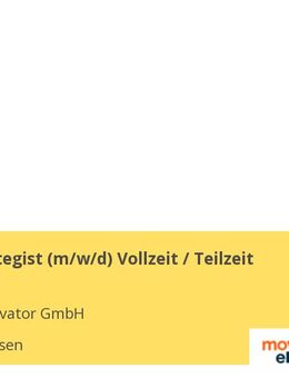 Brand Strategist (w/m/d) Vollzeit / Teilzeit - Oberhausen