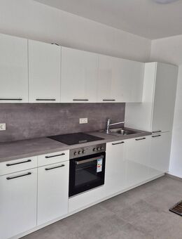 W4 Erstbezug Barrierefreie Seniorenwohnung mit Gemeinschaftsflächen - Eppenbrunn