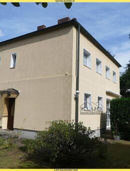 Frohnau! Einfamilienhaus mit ca. 662 m² hinterem Sonnengrundstück in idylischer Wohnlage - Berlin