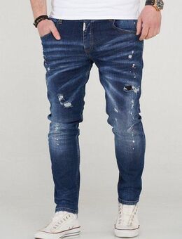 behype Slim-fit-Jeans ELEAN mit lässigen Used-Elementen