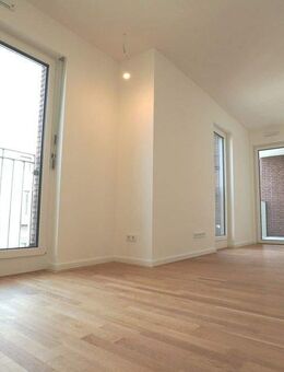 -Neubau-Zweitbezug teilmöbliert- City-Appartement Nähe EZB! - Frankfurt (Main)