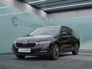 Skoda Octavia, 1.5 TSI Combi AMBITION, Jahr 2021 - München