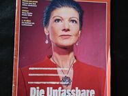 Der Spiegel Nr. 16 vom 15.04.2023 Die Unfassbare (Magazin Zeitschrift Politik) - Essen