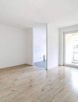 **(1x Monat NKM frei)** 1-Zimmerwohnung mit gemütlicher Loggia in Gelsenkirchen - Gelsenkirchen