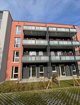 Bezugsfertige Wohnung - Einfach Möbel rein und Füße hoch! - Essen