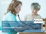 Arbeitsmediziner (m/w/d) - Oberhausen