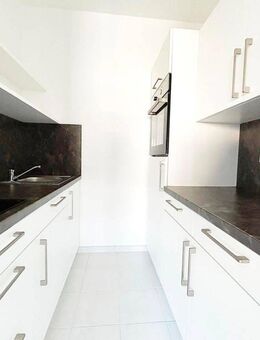1- Zimmer Apartment Ludwigshafen Stadtmitte Möbliert + Parkplatz Nähe Uni Mannheim - Ludwigshafen (Rhein)
