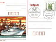 DDR: MiNr. P 109, 28.08.1990, "Bauten und Denkmäler - Rostock", Ersttagsstempel - Brandenburg (Havel)