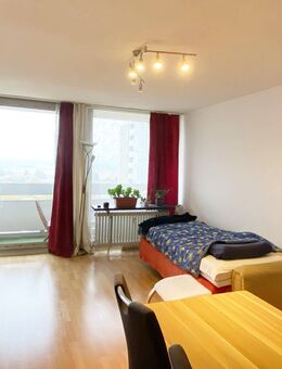 Helle, gut geschnittene 1,5 Zimmer Wohnung mit barrierefreien Zugang in Ludwigsfeld - Neu Ulm