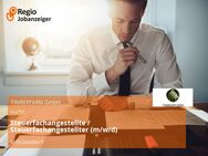 Steuerfachangestellte / Steuerfachangestellter (m/w/d) - Düsseldorf