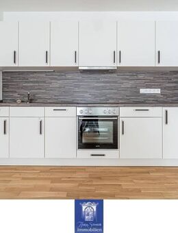 Charmante Neubauwohnung mit hofseitigem Balkon, Fußbodenheizung, EBK, Gäste-WC! - Dresden