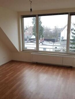Kleine 1-Zimmer Wohnung nahe Hauptbahnhof - Lübeck