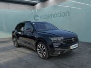 VW Touareg, 3.0 TDI V6 R-Line | BLACK STYLE, Jahr 2023 - München