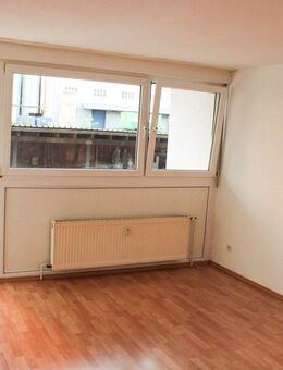 Zentrale 3 ZI WHG mit Balkon und Carport in Friedlingen. Renoviert! - Weil (Rhein)