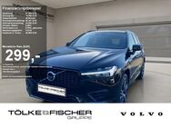 Volvo XC60, echarge T8 Twin Engine Plug-In (E6d) R Desig, Jahr 2020 - Krefeld