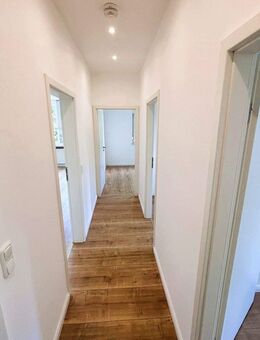 Barrierefreies Wohnen leicht gemacht! Renoviert & einzugsbereit in Mainz! - Mainz