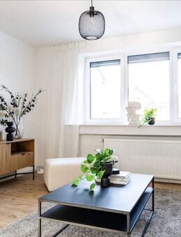 SOFORT EINZIEHEN! Reihenhaus mit Energieklasse C - Bremerhaven