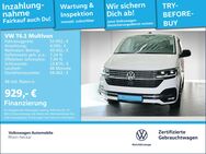 VW T6 Multivan, 2.0 TDI 1 Generation Six, Jahr 2021 - Mannheim