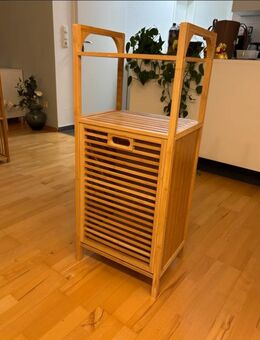Badregal mit Wäschekorb – Bambus, 95×40×30 cm, top Zustand - Euskirchen