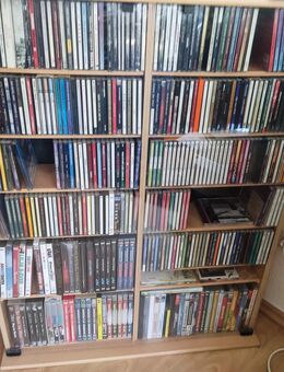Wer sortiert gerade seine CD-Sammlung aus und möchte die alten einfach wegwerfen ?? Ich freue mich über Ihre - nicht mehr gebrauchten - CD's als Geschenk! - Magdeburg