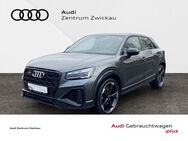 Audi SQ2, TFSI quattro, Jahr 2024 - Zwickau