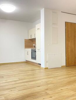 Neuwertige Pflegeapartments in Weidenberg - Komfortabel & Barrierefrei - Weidenberg